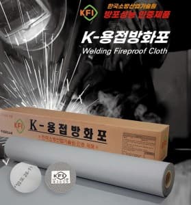 K 용접방화포