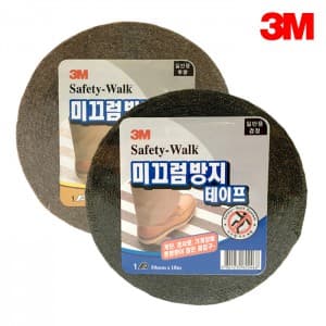3M 미끄럼방지테이프