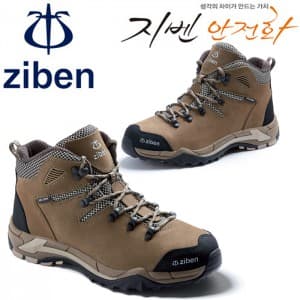 ZB-186 고급안전화