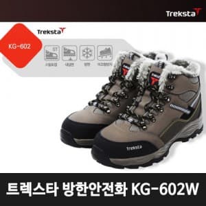 KG-602