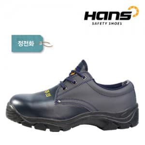 HS-104 라바