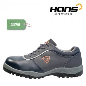 HS-304NR 절연화