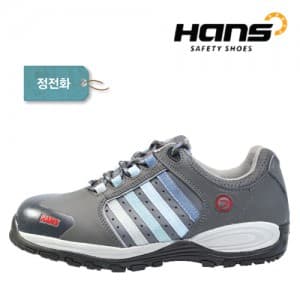 HS-51SF 포커스4