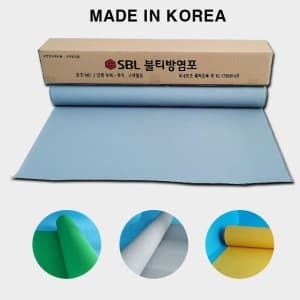 SBL불티방지방염포
