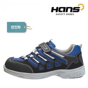 HS-38 알래스카