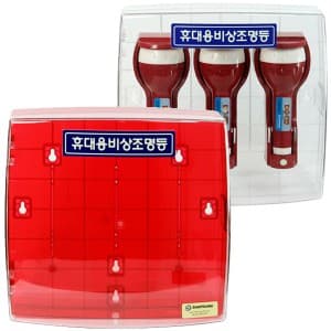 휴대용조명등케이스