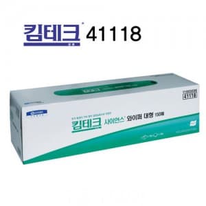 킴테크 사이언스와이퍼