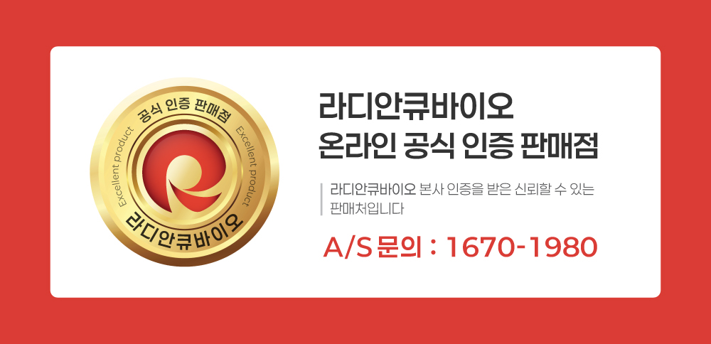 교육용제세동기 가방