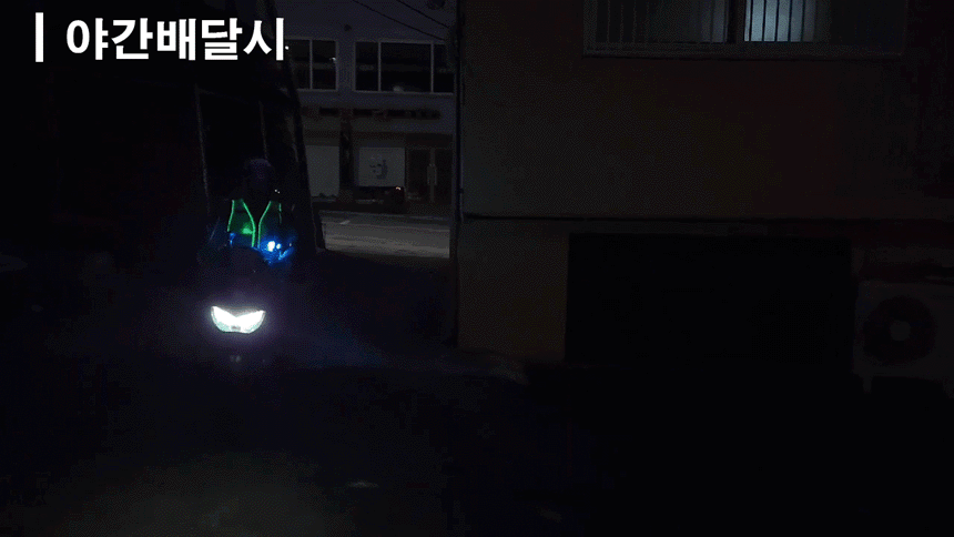 스위스밀리터리 SV-2025