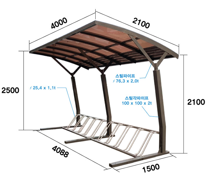 자전거보관소 O타입