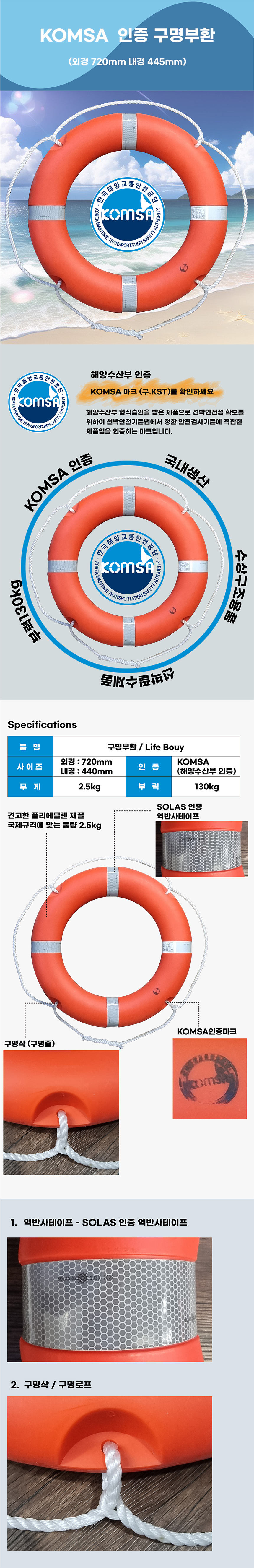 구명환 B type