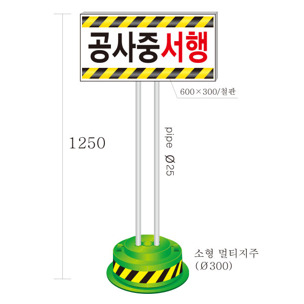 멀티피켓