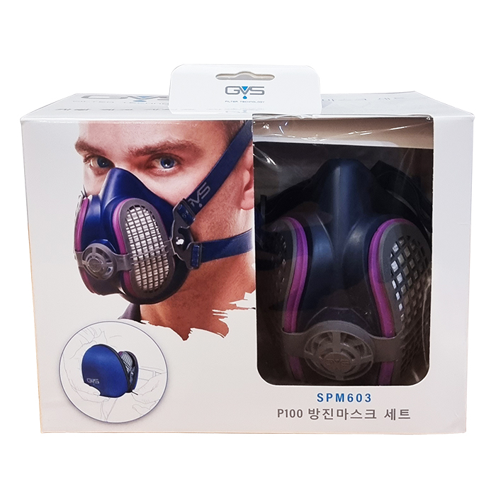 GVS 일립스 SPM603