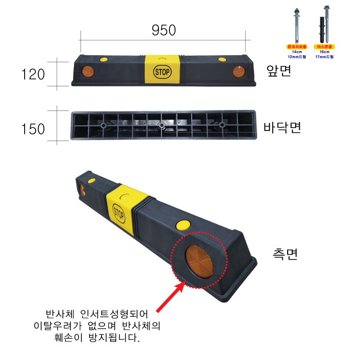 롱카스토퍼 SZ-218
