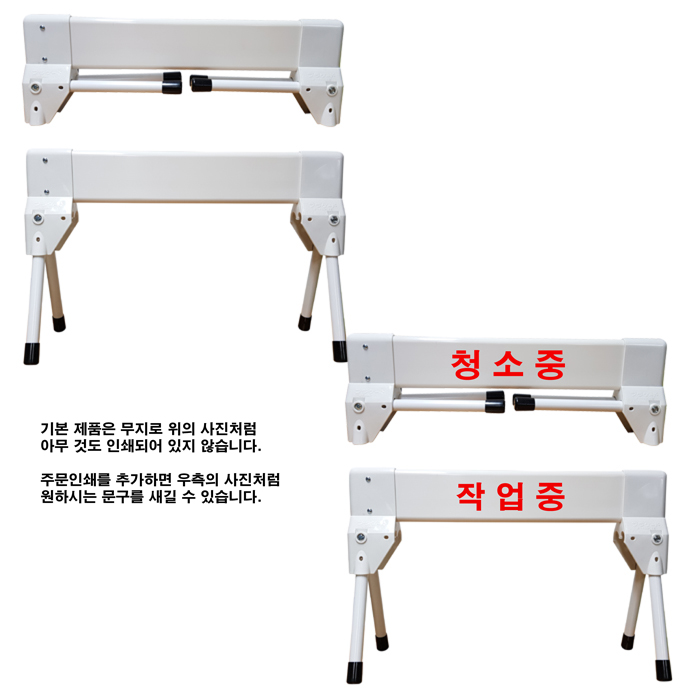 미니프라게이트