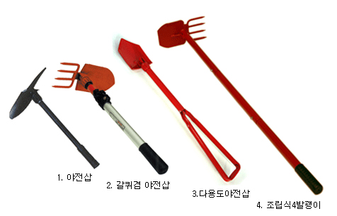 야전삽 (사양선택)