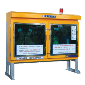 인명구조함 FRP