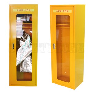 소방복보관함 SF-102