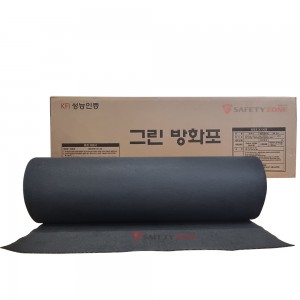 그린 용접방화포