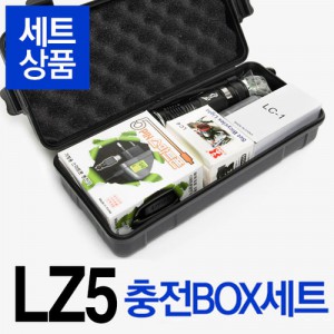 LZ-5 라이딩겸용