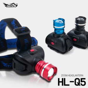 HL-Q5 헤드랜턴