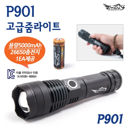 타이탄 P901