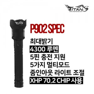타이탄 P902