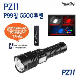 타이탄 PZ11