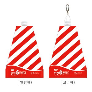 안전물주머니