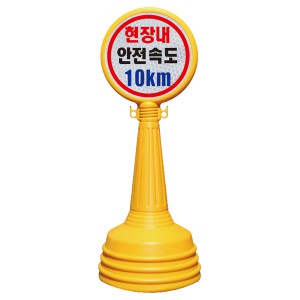 서진오뚜기콘