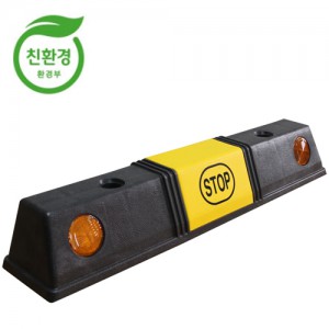 칼라카스토퍼 SZ-205