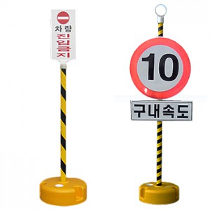 멀티표지봉