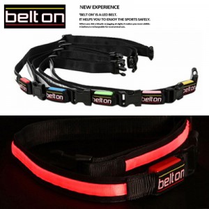 Belt-On (벨트온)