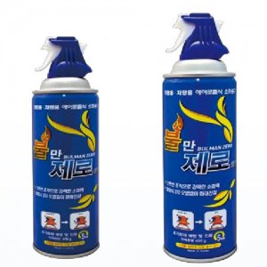 불만제로 236fa