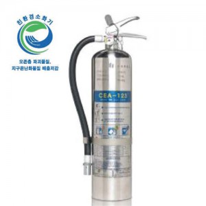 FTPE-3 가스소화기