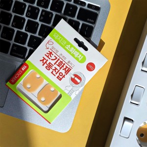 119 스티커