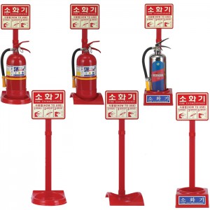 소화기받침대