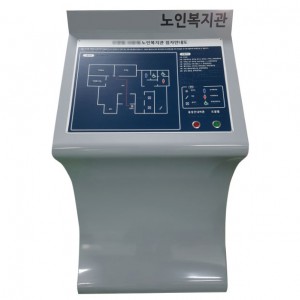 종합안내촉지도