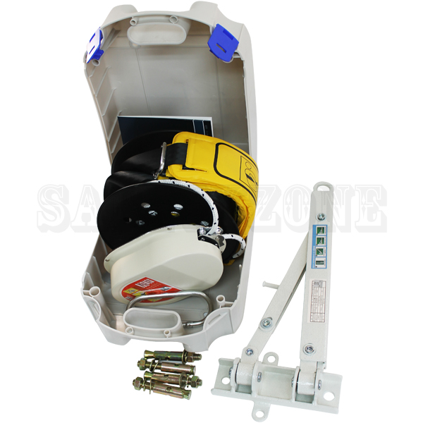 7층용 완강기세트