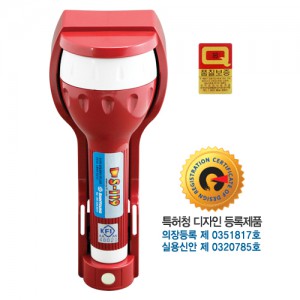 LED휴대용비상조명등