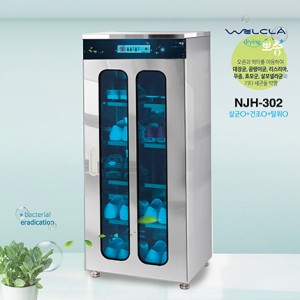 웰클라 NJH-302