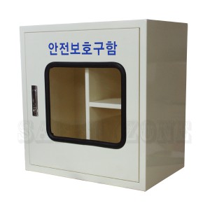 안전함 C