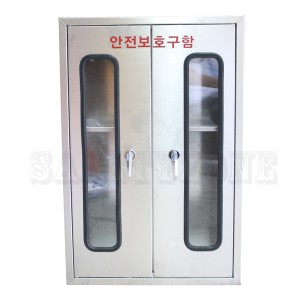 방열복보관함 A