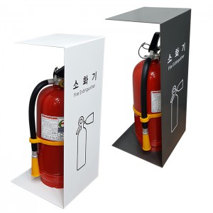 디자인소화기커버