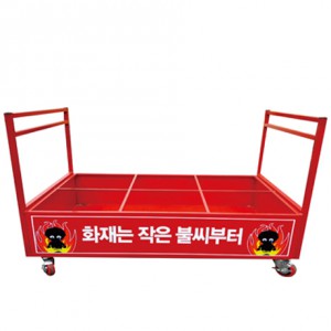 소화기카트 FC-B06