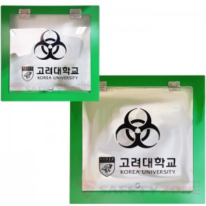 의료폐기물커버