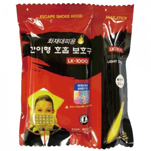 라이프키퍼 Life Keeper