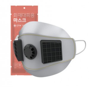 화재대피용마스크