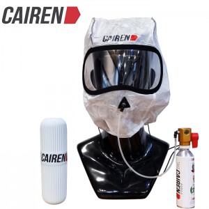 비상용 산소호흡기