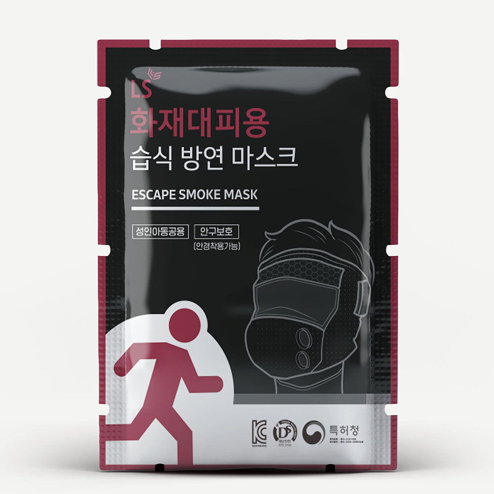 LS습식방연마스크